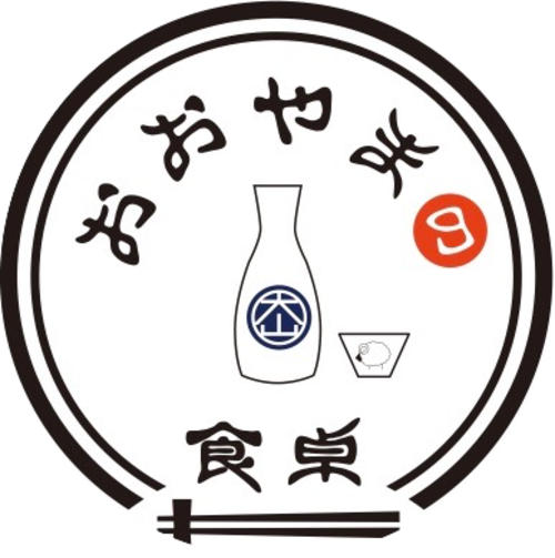 おおやまの食卓写真