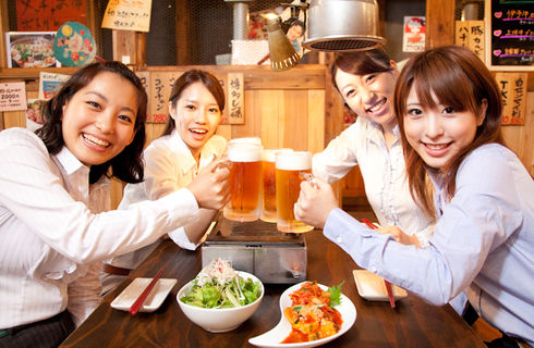 楽しい